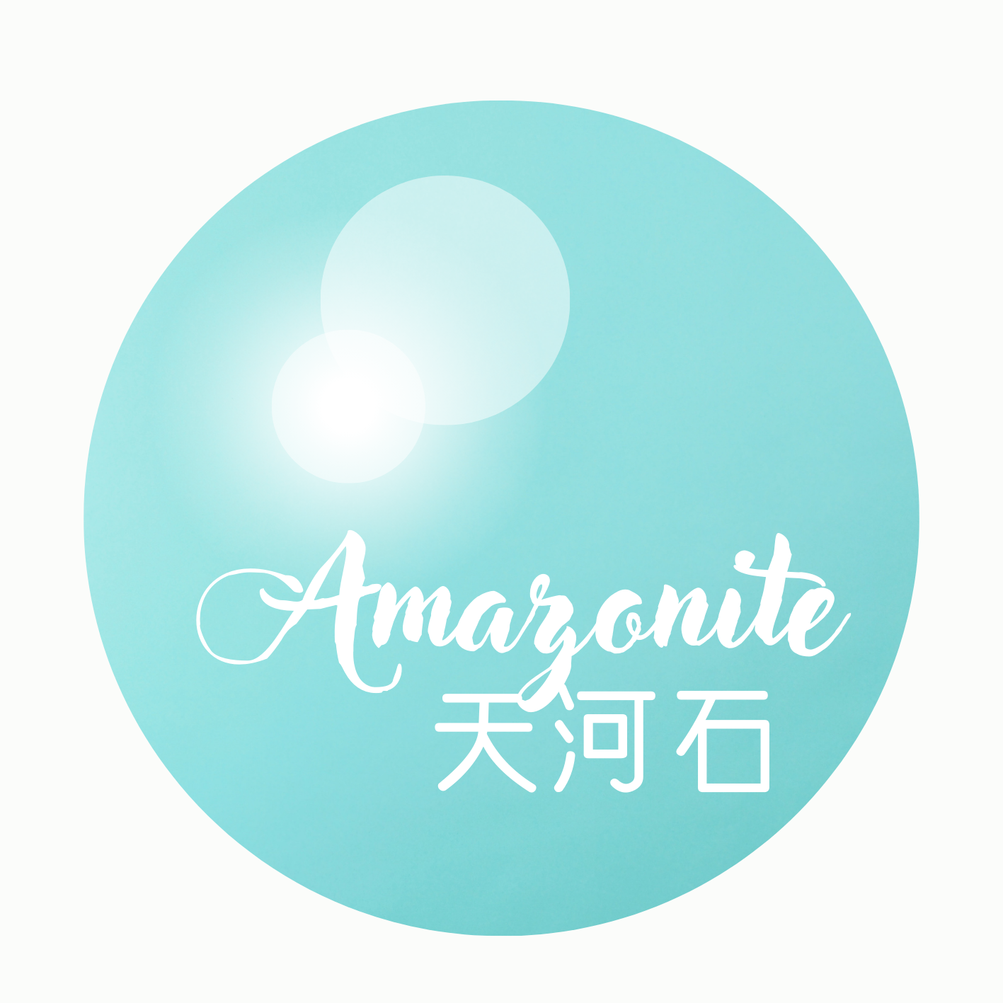 天河石 | Amazonite